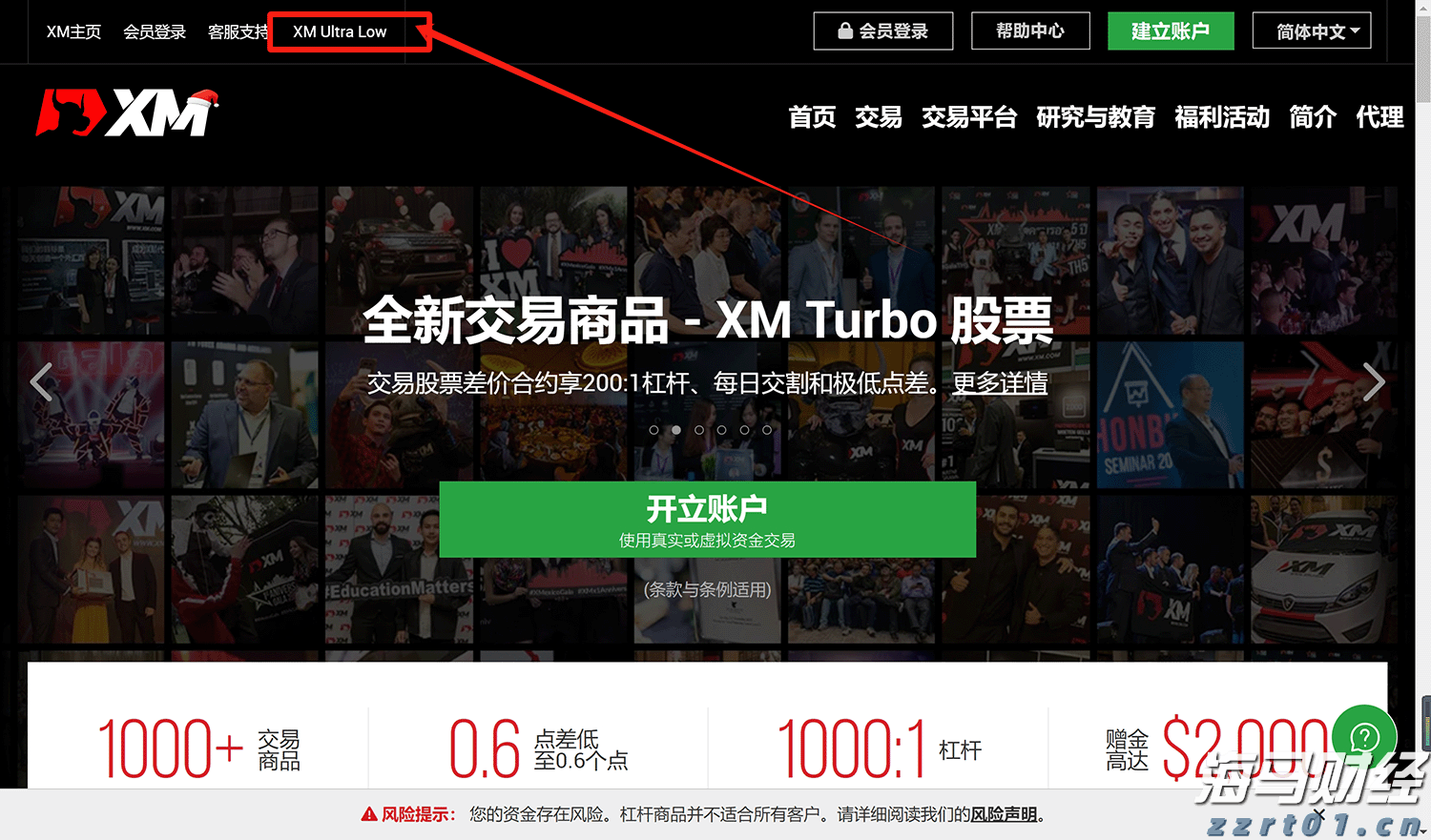 河南省市场监管局公布2022民生领域案件查办“铁拳”行动典型案例（第二批）