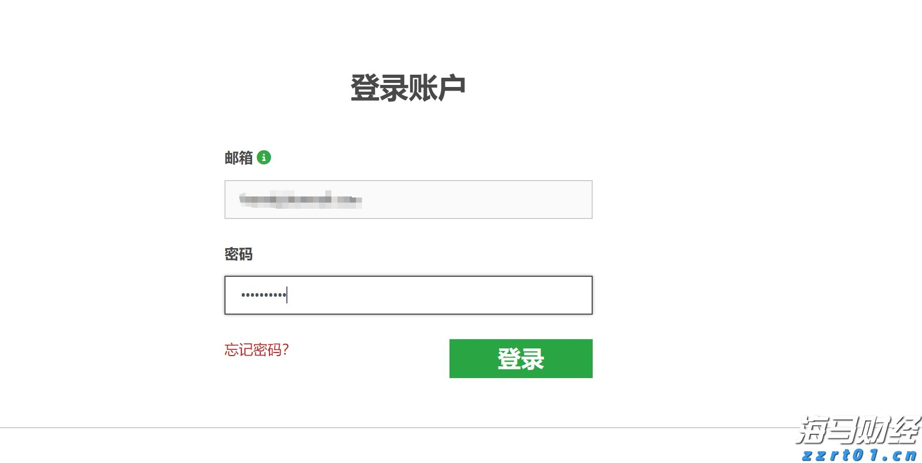 期待今日精彩表现！WTT欧洲大满贯瑞典站孙颖莎女单首战