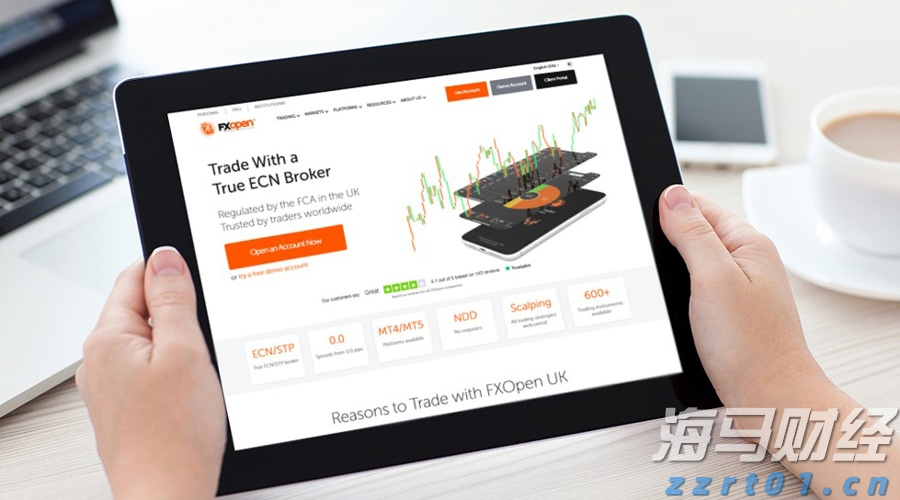 江西强化认证工作提振消费信心