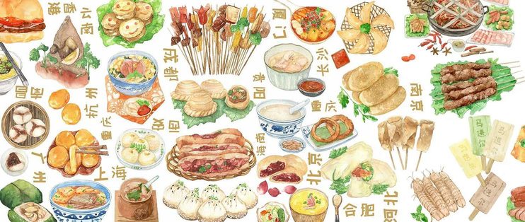 《内蒙古自治区市场监督管理行政处罚裁量权适用规则》出台