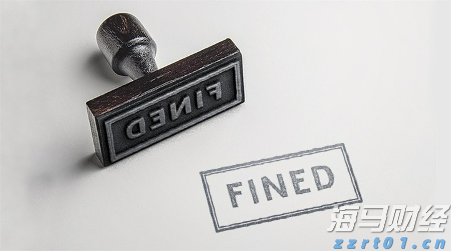 港股开盘 | 恒指高开0.87% 蔚来(09866)大涨近9%