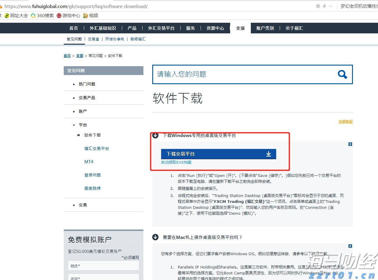 严查！涉及未成年！江西公布十起案例
