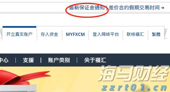 联合国安理会拟于10日上午就加沙局势举行紧急会议