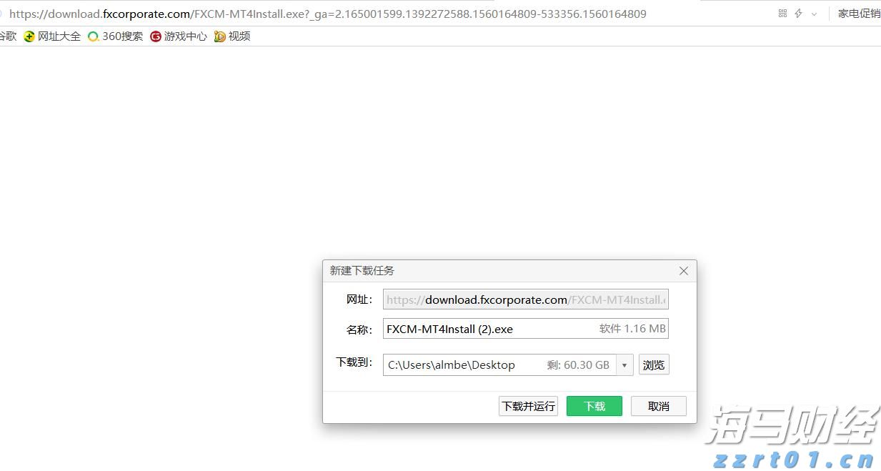 把美丽“放大”！珠海这一处风景开启广东“早安”焕新序幕
