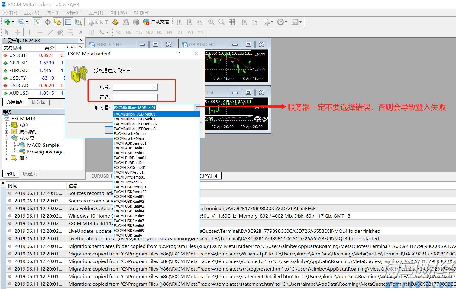 美国7月CPI即将公布！关税影响加大，通胀或加速上升