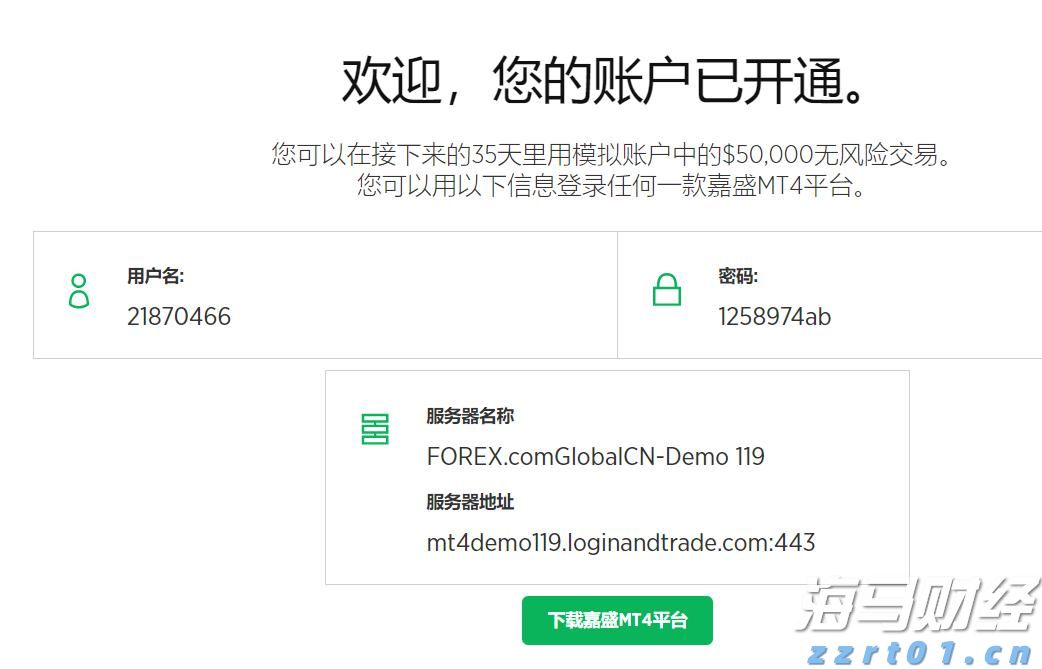 医我看丨出汗越多减肥越好？运动减脂想达标，记住这个指标