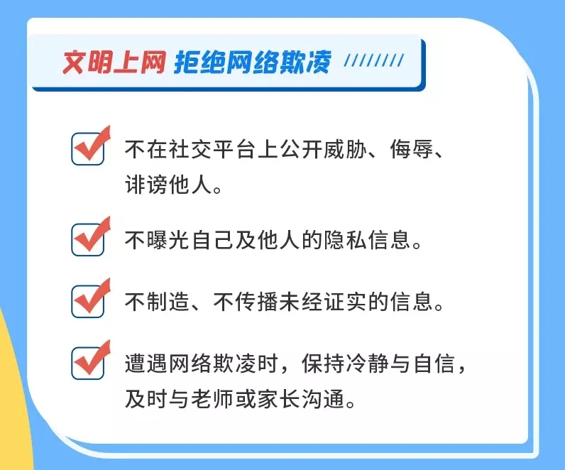 2025年7月热门游戏排行榜更新 腾讯(00700)的“三角洲行动”稳居下载榜首位