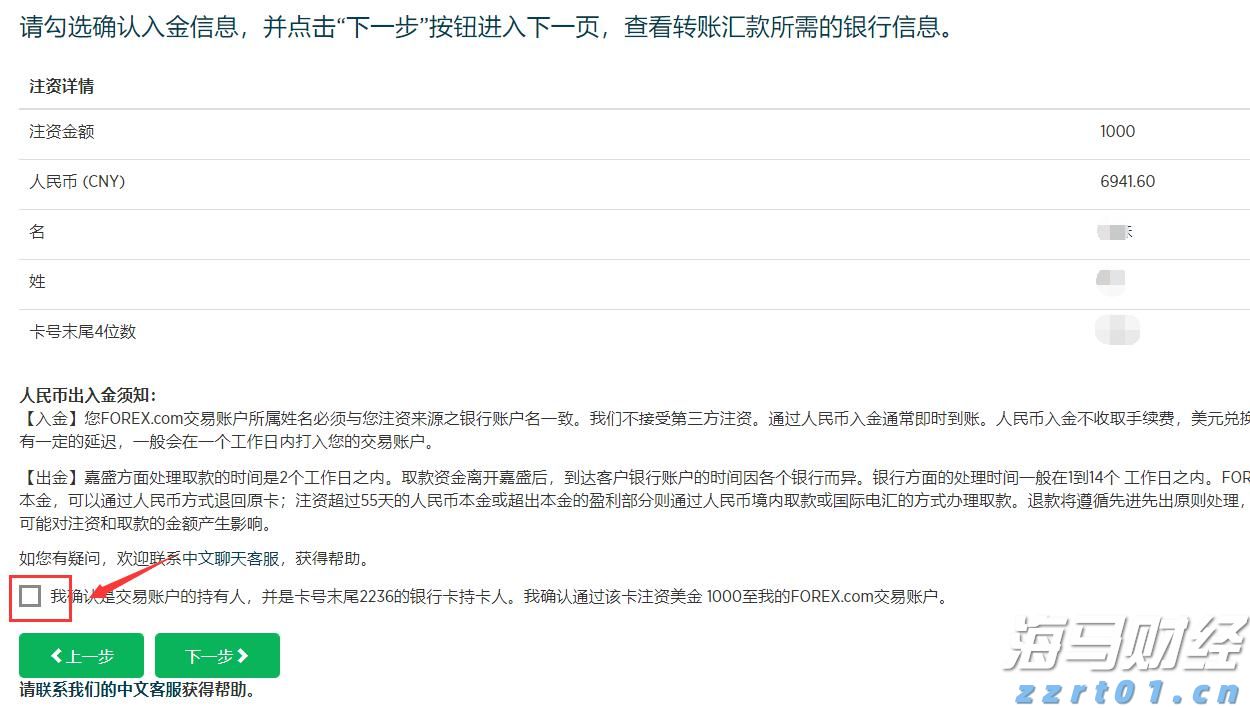 梅州1集体2个人上榜!2022