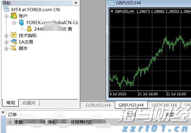 屠宰废水处理设计方案及工艺方法（屠宰废水氨氮高怎么降下来）