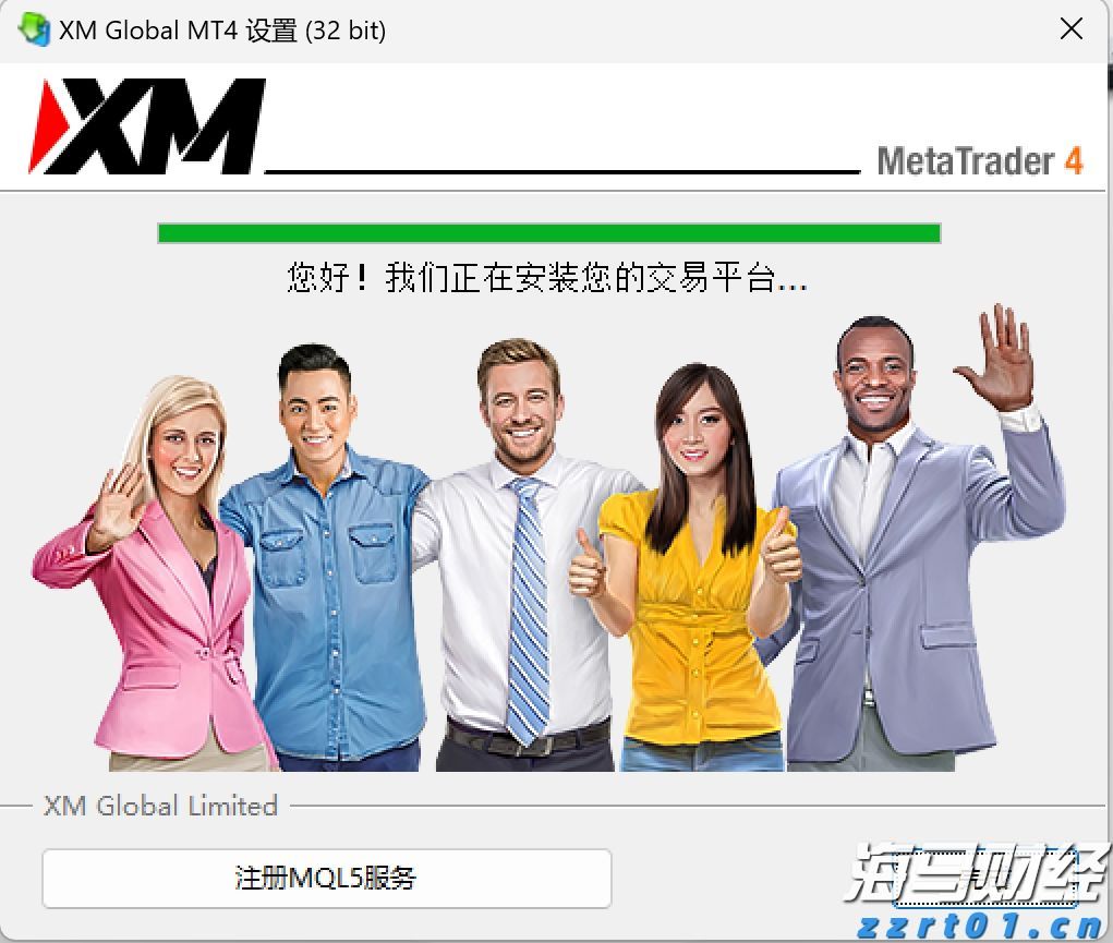 “AI+网络安全”愿景的“身份拼图”! Palo Alto(PANW.US)豪掷250亿美元吞下CyberArk(CYBR.US)