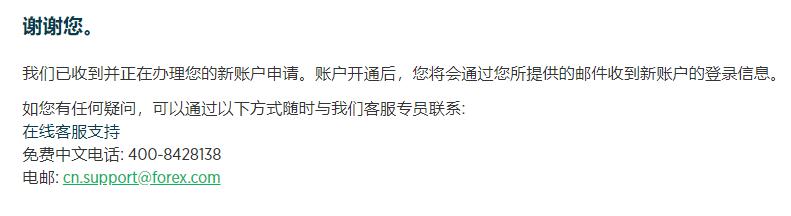 福建厦门翔安区市场监管局创新服务模式助力地方经济发展