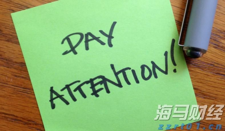 美日贸易协议带来乐观预期 亚洲美元债券收益率达历史低点