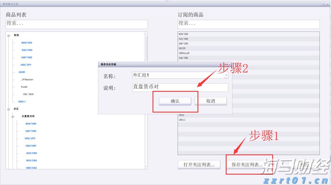 江苏省市场监管局检验检测服务重点产业链取得积极成效