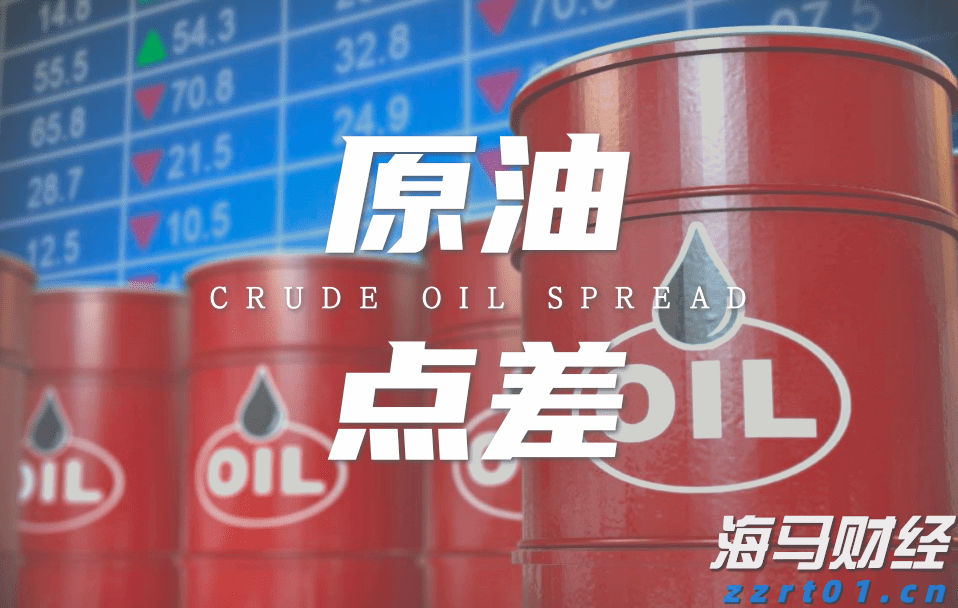 岭师健儿闪耀省大运会赛场