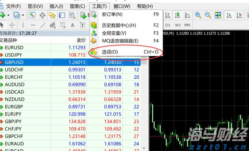 “AI+SaaS”黄金十年加速开启——金蝶国际（00268）的增长逻辑与产业启示