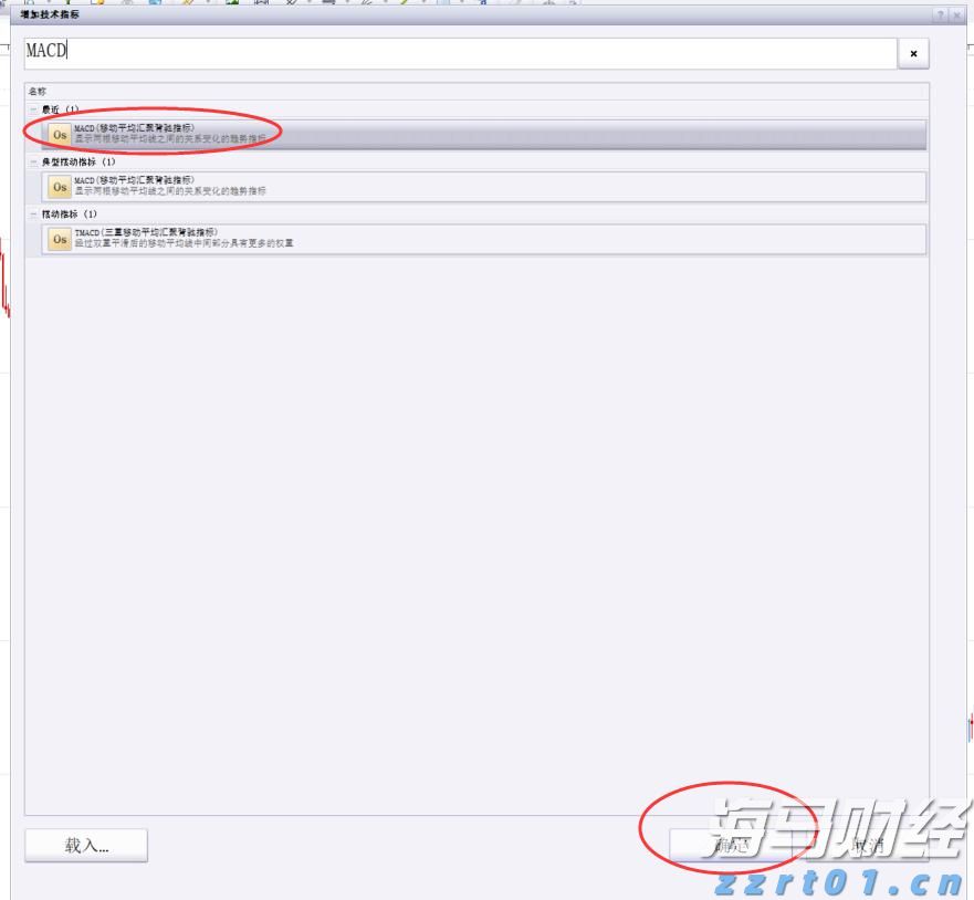 热҈热҈热҈!福建等地有35℃以上高温天气