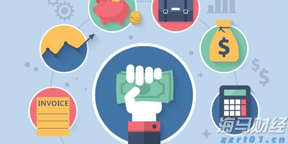 青海省市场监管局安排部署涉企收费治理和重点领域价格监管工作