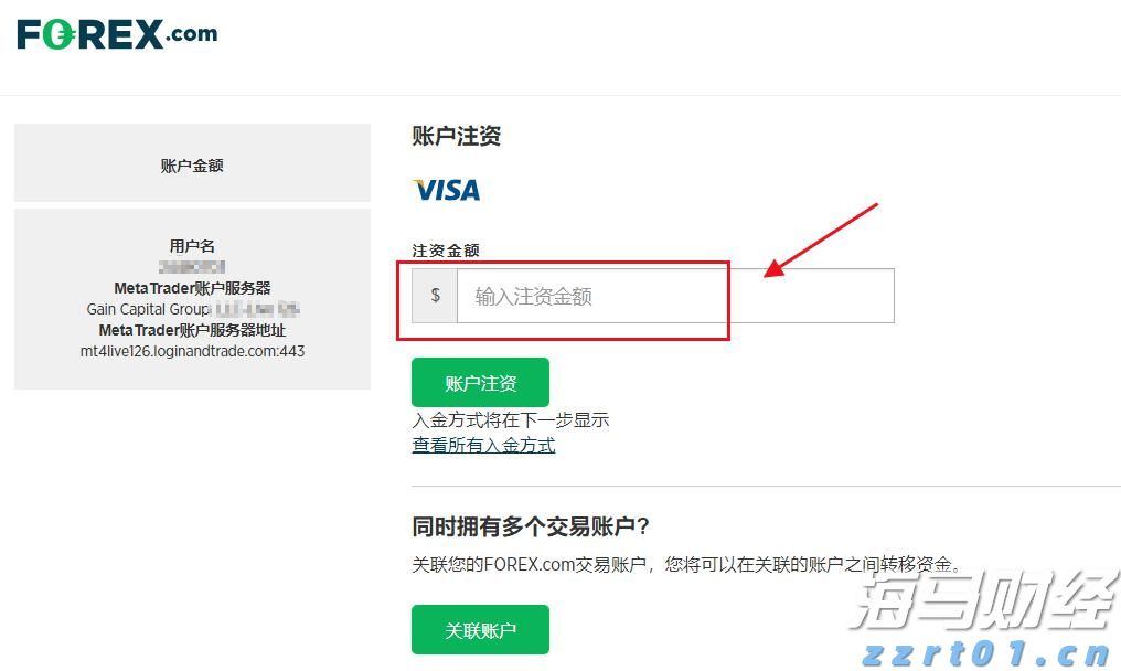 特斯拉(TSLA.US)终止Dojo AI项目 部分工程师调到自动驾驶和机器人部门