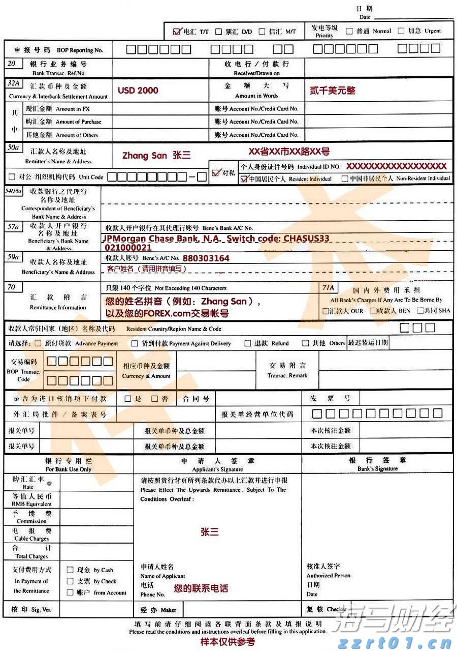 腾讯音乐(01698,TME.US)2025Q2业绩稳健增长，总收入同比上升17.9%至84.4亿元