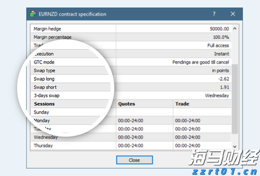 筑牢暑期交通安全防线