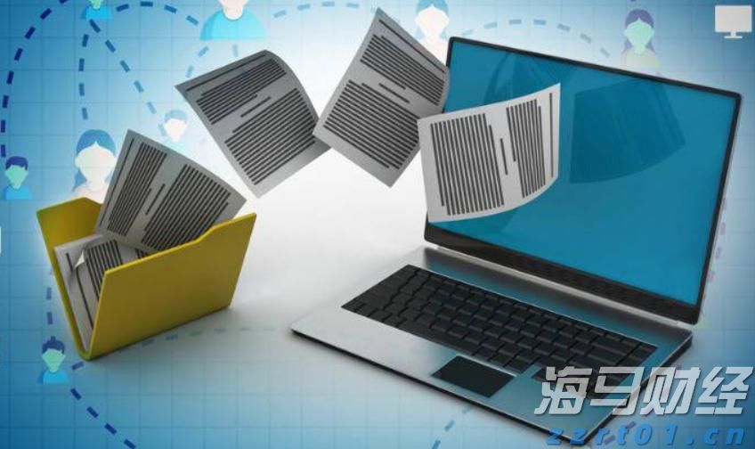 财政部、教育部修订《支持学前教育发展资金管理办法》