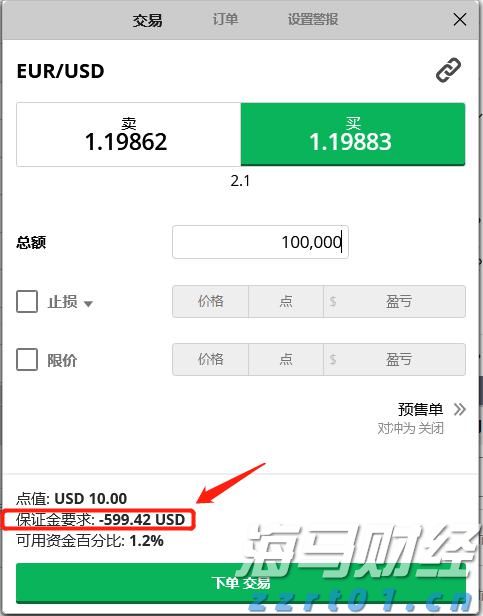业绩会实录 | 亚信科技(01675)：聚焦工具迭代、行业专长与交付团队，提升大模型交付能力，长期毛利率有望超50%