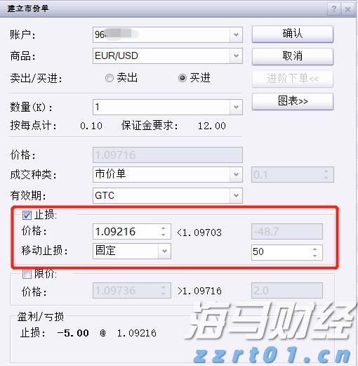 青海省完善简易注销登记制度 便捷中小微企业和个体工商户退出市场