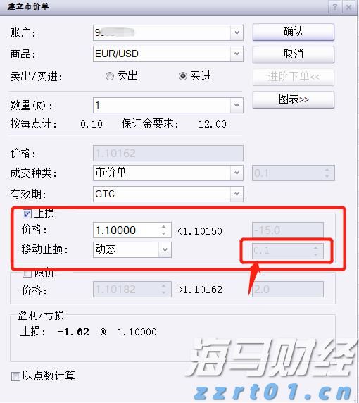 “无事不扰 触线必查”，上海市市场监管局建立A级食品生产企业“触发式”监管新模式