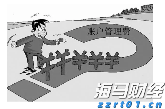 证监会就《上市公司治理准则(修订征求意见稿)》公开征求意见