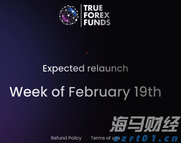 嘉应制药上半年净利润同比增长254.33%