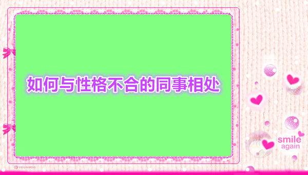 河南三部门联合部署开展面向未成年人无底线营销食品专项治理工作