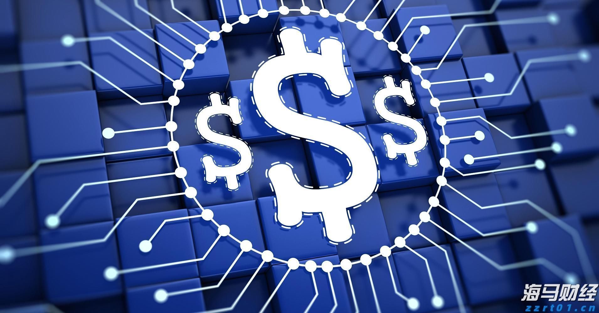 刘德华邀您一起看蓝星