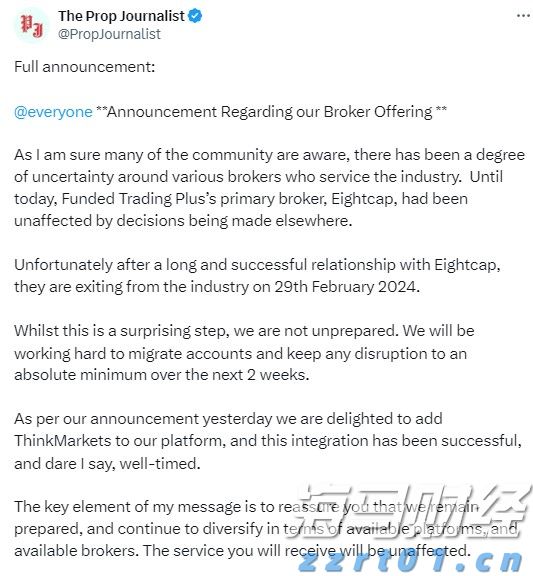 张家口市将举办国际档案日主题灯谜活动