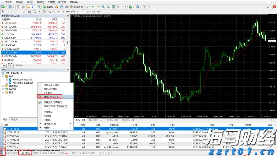 广东部署开展电动自行车及配件专项执法行动