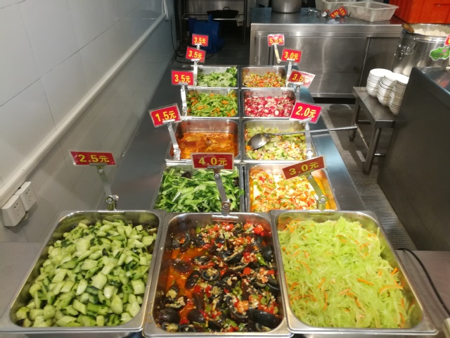 重庆市市场监管局托稳全市“菜篮子”