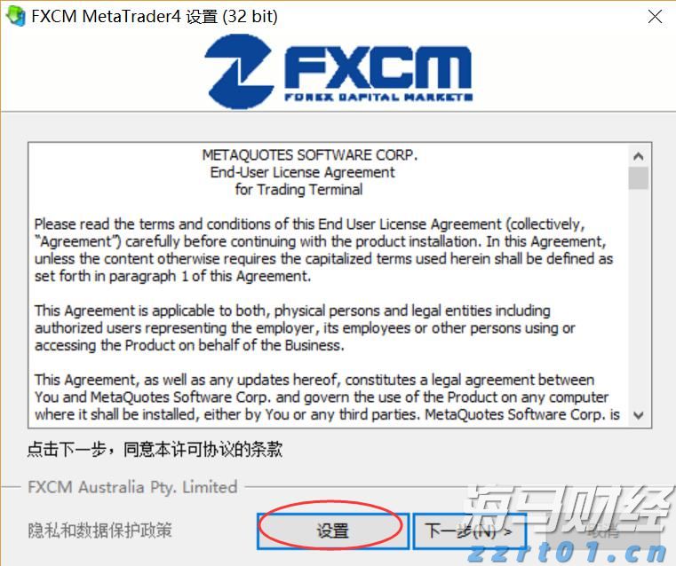 广西开展经营主体严重违法失信行为专项治理
