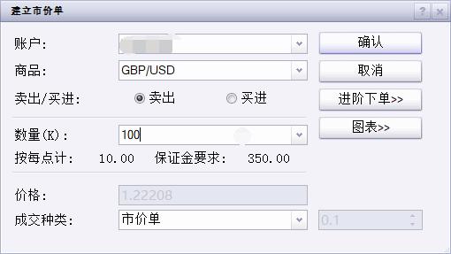 国家发展改革委：建设高质量户外运动目的地，发展户外运动产业
