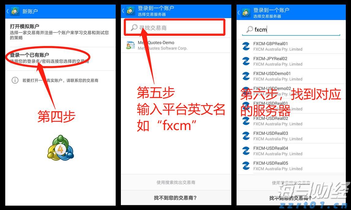 地球附近“三体”星系中观测到宜居带候选行星