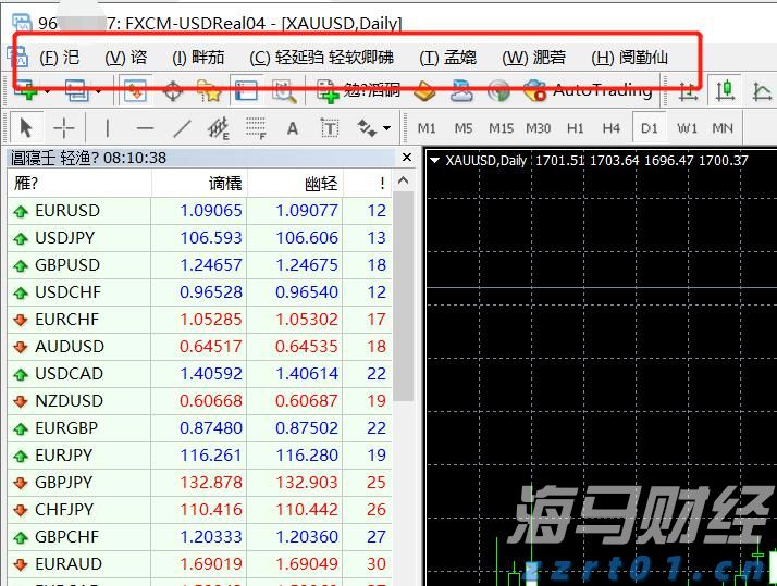 8元投注双色球 芜湖彩民中奖556万