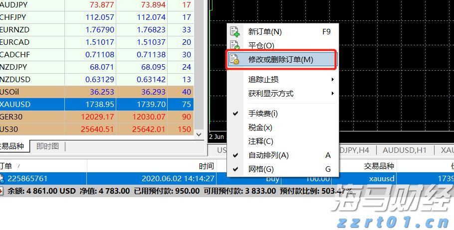 镜头下的百千万!在珠海看插秧机“绣”出万亩绿裳