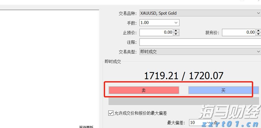 台风“杨柳”将带来严重风雨影响！广东多部门发布防御提醒