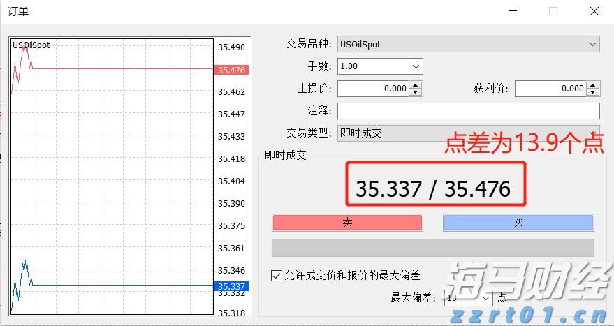 湖北荆门强化“四项措施”全面开展“守底线、查隐患、保安全”专项行动