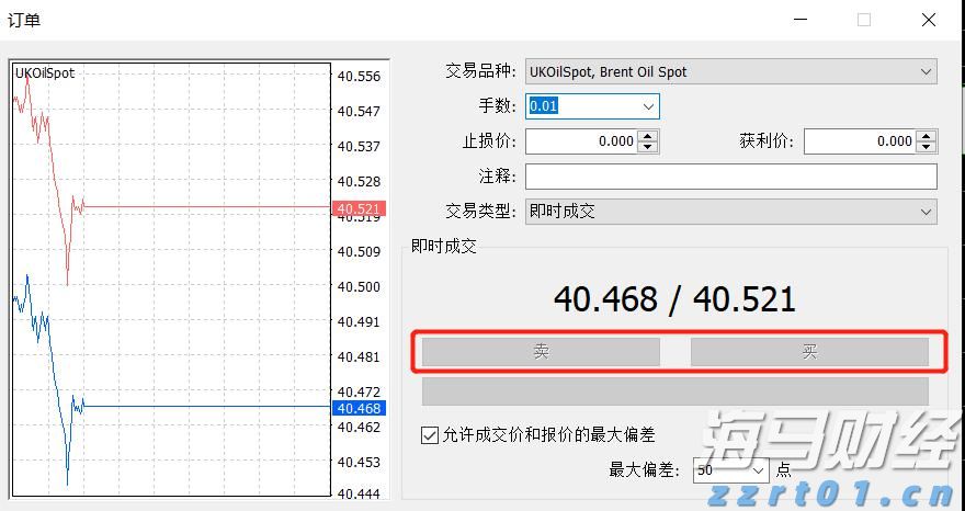 黑龙江省市场监管局出台开展网络购买商品七日无理由退货工作十二条指导意见