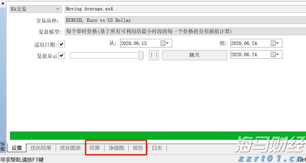 迎战入汛以来最强降雨过程 珠江流域科学调度全力防范