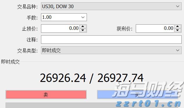 中汽协：上半年中国对“一带一路”国家汽车出口金额达到639.9亿美元 同比增长12.1%