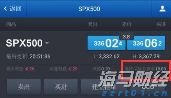 加快培育专精特新中小企业中信银行与工业和信息化部网络安全 产业发展中心签署战略合作协议