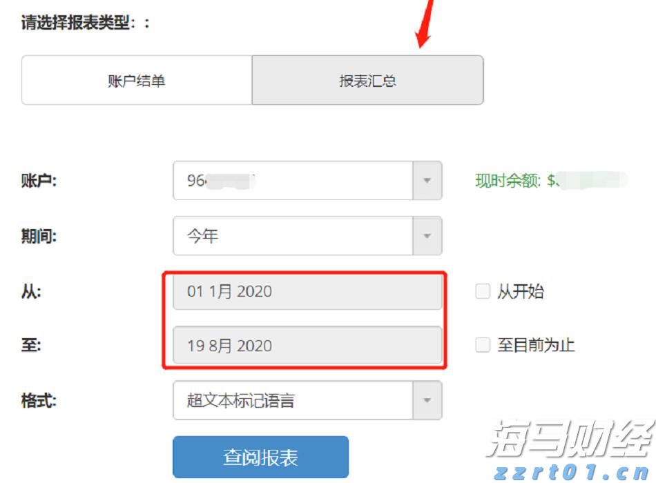 梅州1集体2个人上榜！2022