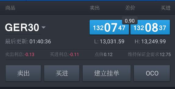 川渝两地联手共推质量强国建设区域合作