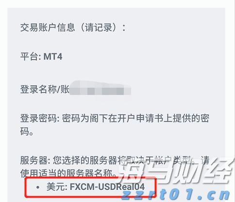 端午假期结束新一轮雨水来“消暑”