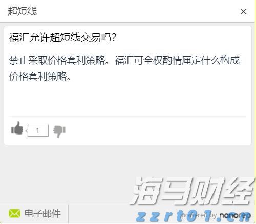 珠海全市雷雨大风预警解除